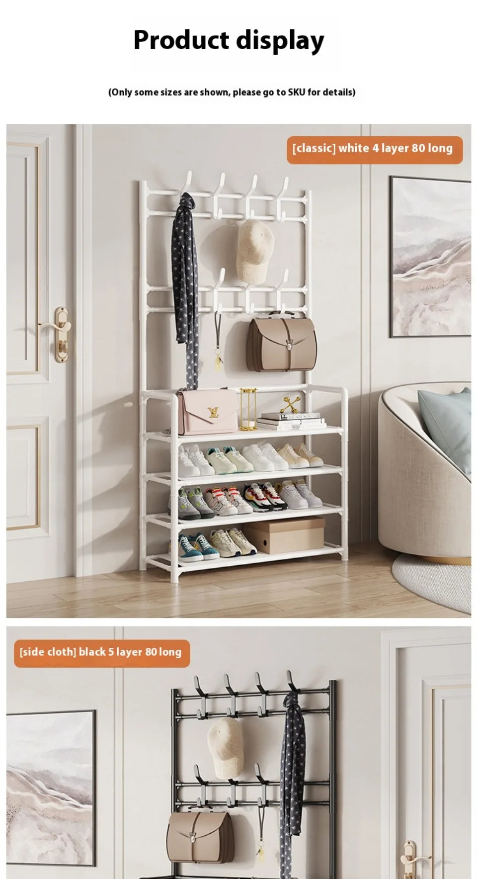 Multi-Layer Shoe & Hat Rack. Home Organiser